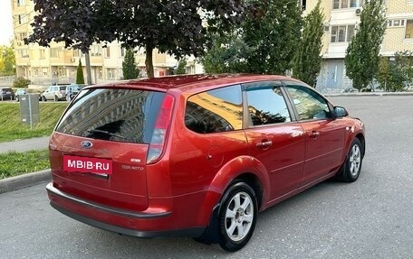 Ford Focus II рестайлинг, 2007 год, 345 000 рублей, 3 фотография