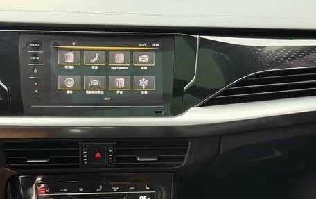 Volkswagen Passat, 2026 год, 3 254 750 рублей, 12 фотография