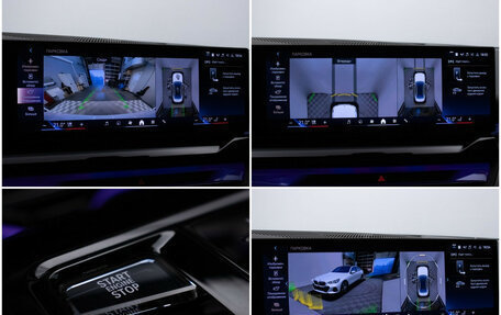 BMW 5 серия, 2024 год, 7 970 000 рублей, 19 фотография