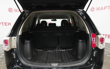 Mitsubishi Outlander III рестайлинг 3, 2012 год, 1 130 000 рублей, 9 фотография