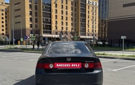 Honda Accord VII рестайлинг, 2007 год, 600 000 рублей, 6 фотография