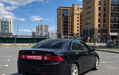 Honda Accord VII рестайлинг, 2007 год, 600 000 рублей, 1 фотография