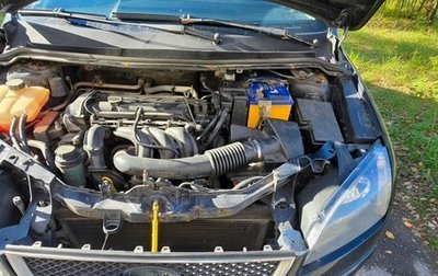 Ford Focus II рестайлинг, 2006 год, 410 000 рублей, 1 фотография