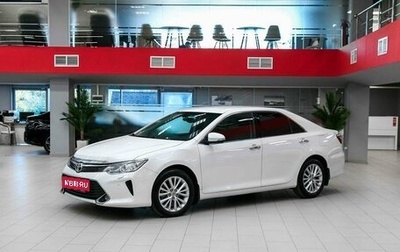 Toyota Camry, 2015 год, 1 550 000 рублей, 1 фотография