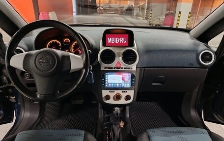 Opel Corsa D, 2011 год, 800 000 рублей, 12 фотография