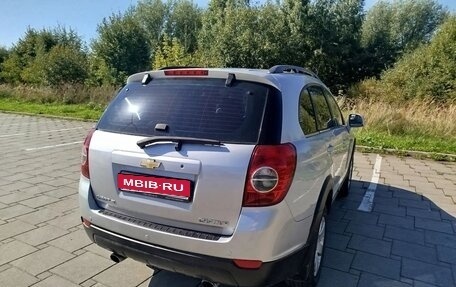 Chevrolet Captiva I, 2012 год, 1 200 000 рублей, 1 фотография
