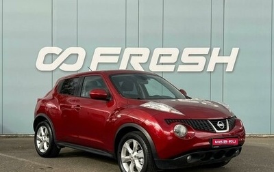 Nissan Juke II, 2012 год, 1 030 000 рублей, 1 фотография