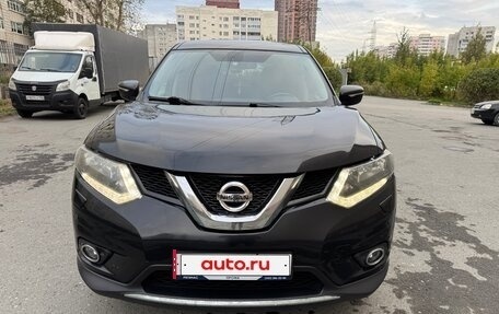 Nissan X-Trail, 2015 год, 1 490 000 рублей, 7 фотография