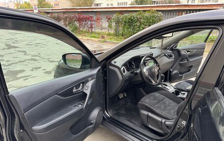 Nissan X-Trail, 2015 год, 1 490 000 рублей, 17 фотография