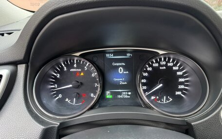 Nissan X-Trail, 2015 год, 1 490 000 рублей, 19 фотография