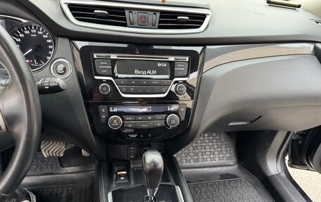 Nissan X-Trail, 2015 год, 1 490 000 рублей, 20 фотография