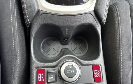 Nissan X-Trail, 2015 год, 1 490 000 рублей, 22 фотография