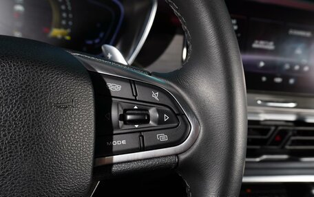 Geely Coolray I, 2020 год, 1 698 000 рублей, 17 фотография