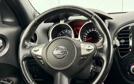 Nissan Juke II, 2012 год, 1 030 000 рублей, 11 фотография