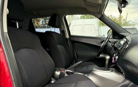 Nissan Juke II, 2012 год, 1 030 000 рублей, 10 фотография