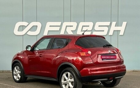 Nissan Juke II, 2012 год, 1 030 000 рублей, 2 фотография