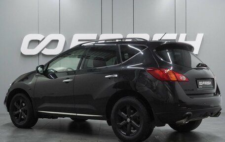 Nissan Murano, 2012 год, 899 000 рублей, 2 фотография