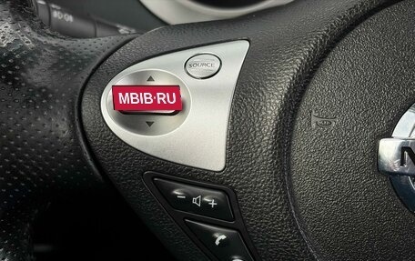 Nissan Juke II, 2012 год, 1 030 000 рублей, 17 фотография