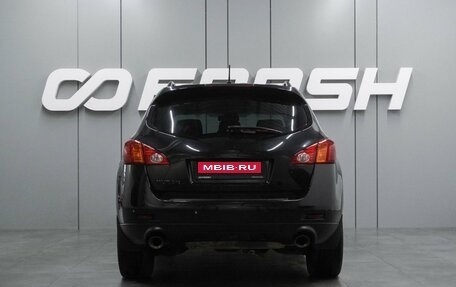 Nissan Murano, 2012 год, 899 000 рублей, 4 фотография