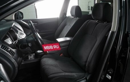 Nissan Murano, 2012 год, 899 000 рублей, 10 фотография