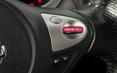Nissan Juke II, 2012 год, 1 030 000 рублей, 19 фотография