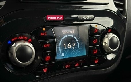Nissan Juke II, 2012 год, 1 030 000 рублей, 22 фотография