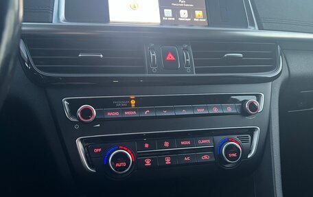 KIA Optima IV, 2018 год, 1 700 000 рублей, 9 фотография