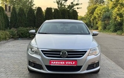 Volkswagen Passat CC I рестайлинг, 2011 год, 890 000 рублей, 1 фотография