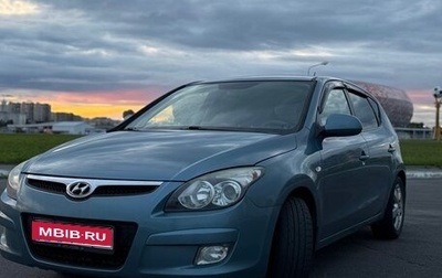 Hyundai i30 I, 2009 год, 880 000 рублей, 1 фотография