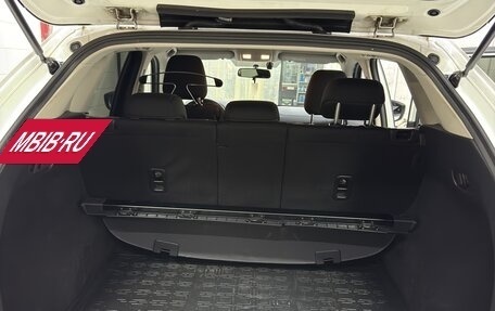 Mazda CX-5 II, 2017 год, 2 320 000 рублей, 6 фотография
