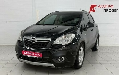 Opel Mokka I, 2014 год, 790 000 рублей, 1 фотография
