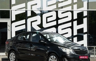KIA Rio III рестайлинг, 2011 год, 755 000 рублей, 1 фотография