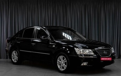 Hyundai Sonata VI, 2008 год, 929 000 рублей, 1 фотография