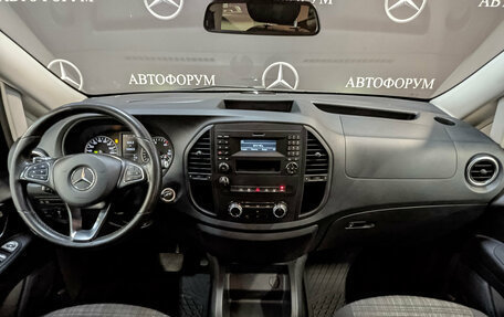 Mercedes-Benz Vito, 2019 год, 3 990 000 рублей, 14 фотография