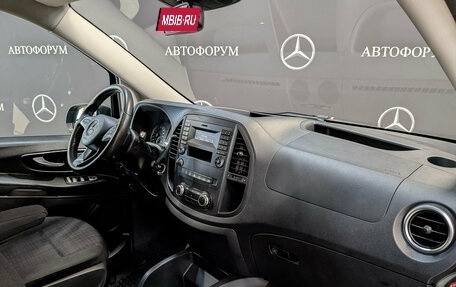 Mercedes-Benz Vito, 2019 год, 3 990 000 рублей, 13 фотография