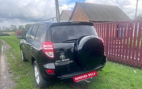 Toyota RAV4, 2012 год, 1 320 000 рублей, 5 фотография