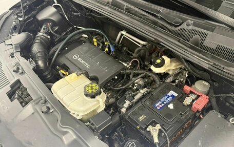 Opel Mokka I, 2014 год, 790 000 рублей, 12 фотография