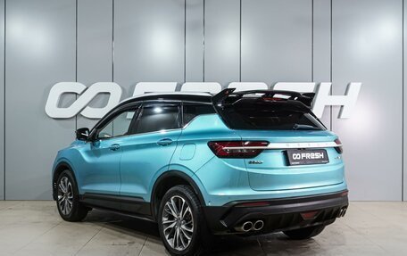 Geely Coolray I, 2023 год, 1 749 000 рублей, 2 фотография