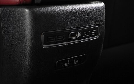 Geely Coolray I, 2023 год, 1 749 000 рублей, 27 фотография