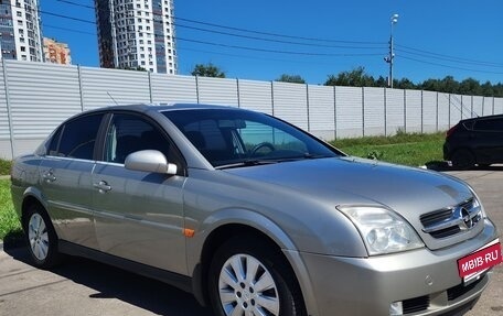 Opel Vectra C рестайлинг, 2003 год, 360 000 рублей, 1 фотография
