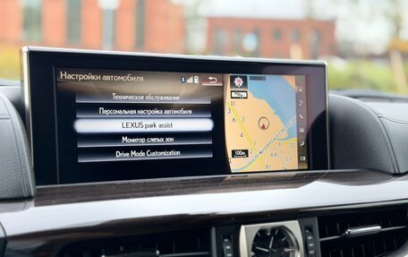 Lexus LX III, 2018 год, 7 390 000 рублей, 39 фотография