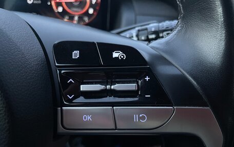 Hyundai Tucson, 2023 год, 3 590 000 рублей, 25 фотография