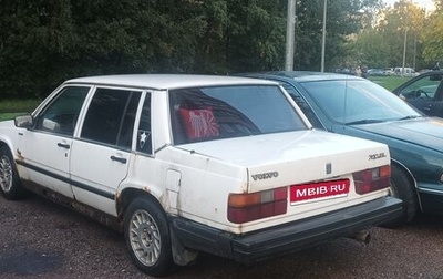 Volvo 740, 1985 год, 101 000 рублей, 1 фотография