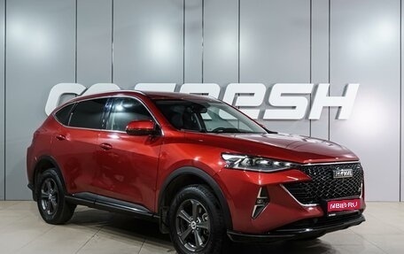 Haval F7 I, 2022 год, 2 099 000 рублей, 1 фотография