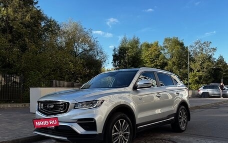 Geely Atlas, 2023 год, 1 750 000 рублей, 8 фотография