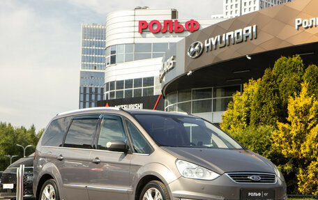 Ford Galaxy II, 2012 год, 1 408 000 рублей, 2 фотография