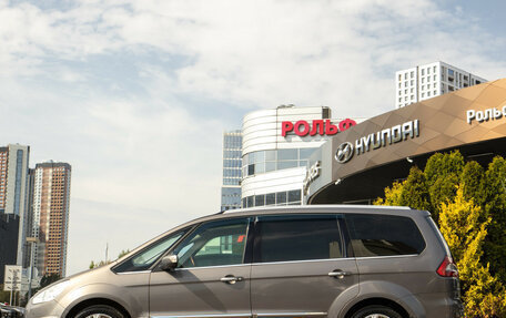 Ford Galaxy II, 2012 год, 1 408 000 рублей, 6 фотография