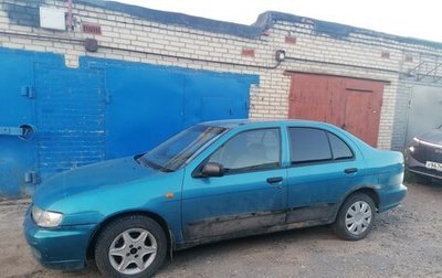 Nissan Almera, 1996 год, 65 000 рублей, 1 фотография