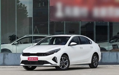 KIA K3, 2026 год, 2 000 000 рублей, 1 фотография