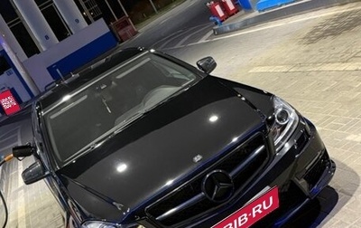 Mercedes-Benz C-Класс, 2011 год, 1 670 000 рублей, 1 фотография